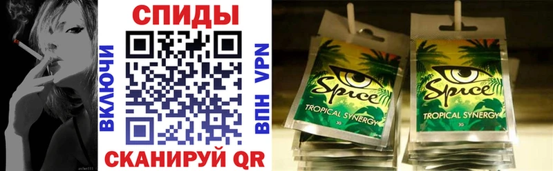 БУТИРАТ оксибутират  Сокол 