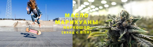 ГАЛЛЮЦИНОГЕННЫЕ ГРИБЫ Аркадак