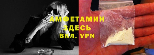 таблы Переславль-Залесский