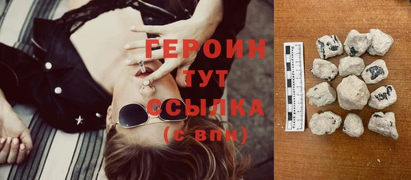 таблы Переславль-Залесский