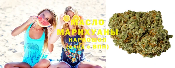 ГАЛЛЮЦИНОГЕННЫЕ ГРИБЫ Аркадак