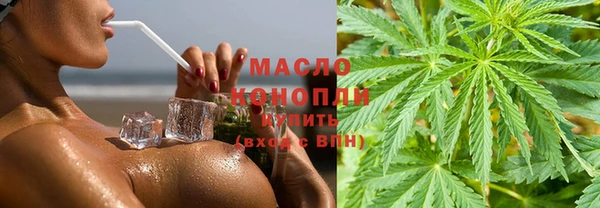 MDMA Армянск