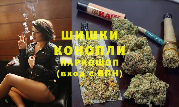 MDMA Армянск