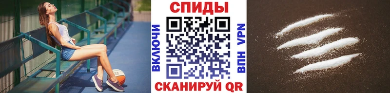 МЕТАМФЕТАМИН винт  Сокол 