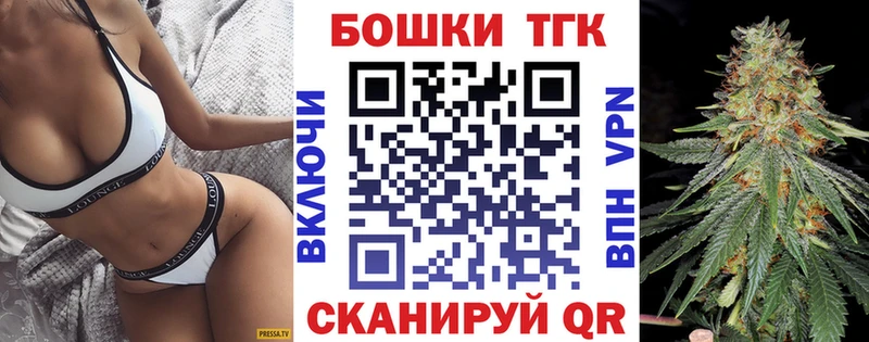 сколько стоит сайты даркнета наркотические препараты Конопля тримм Сокол